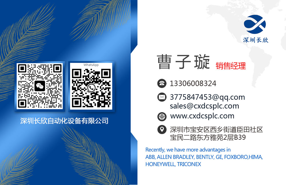 名片