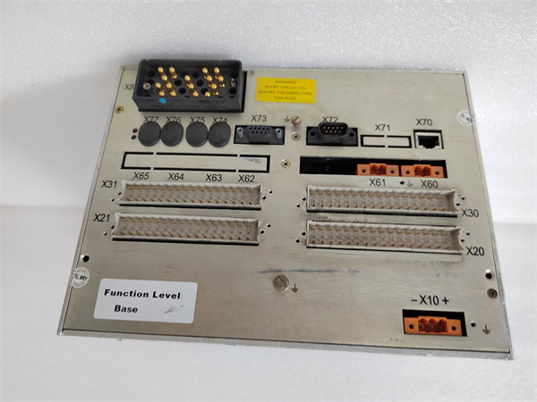REF542PLUS 1VCF752000 ABB