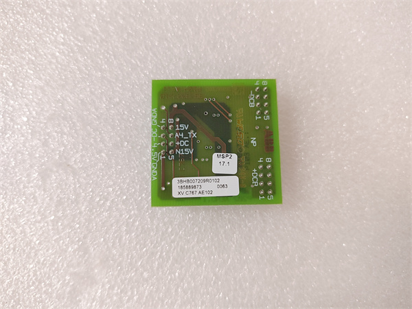 XVC767AE102 3BHB007209R0102 ABB