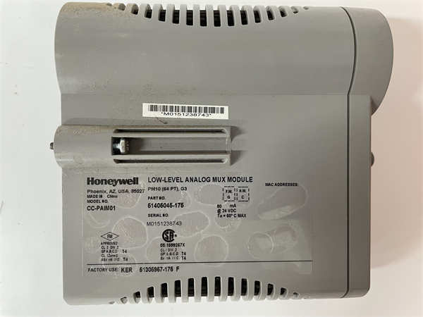 CC-PAIM01 HONEYWELL