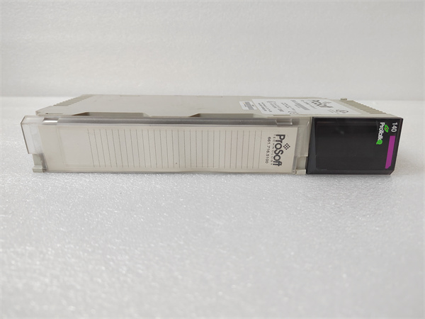PTQ-PDPMV1 PROSOFT