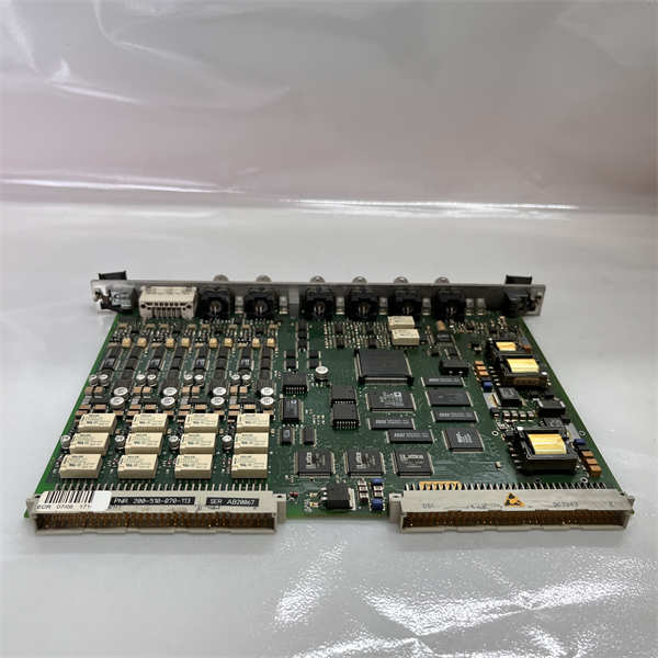 200-510-070-113 200-510-111-034 VM600 MPC4 Vibro-meter 